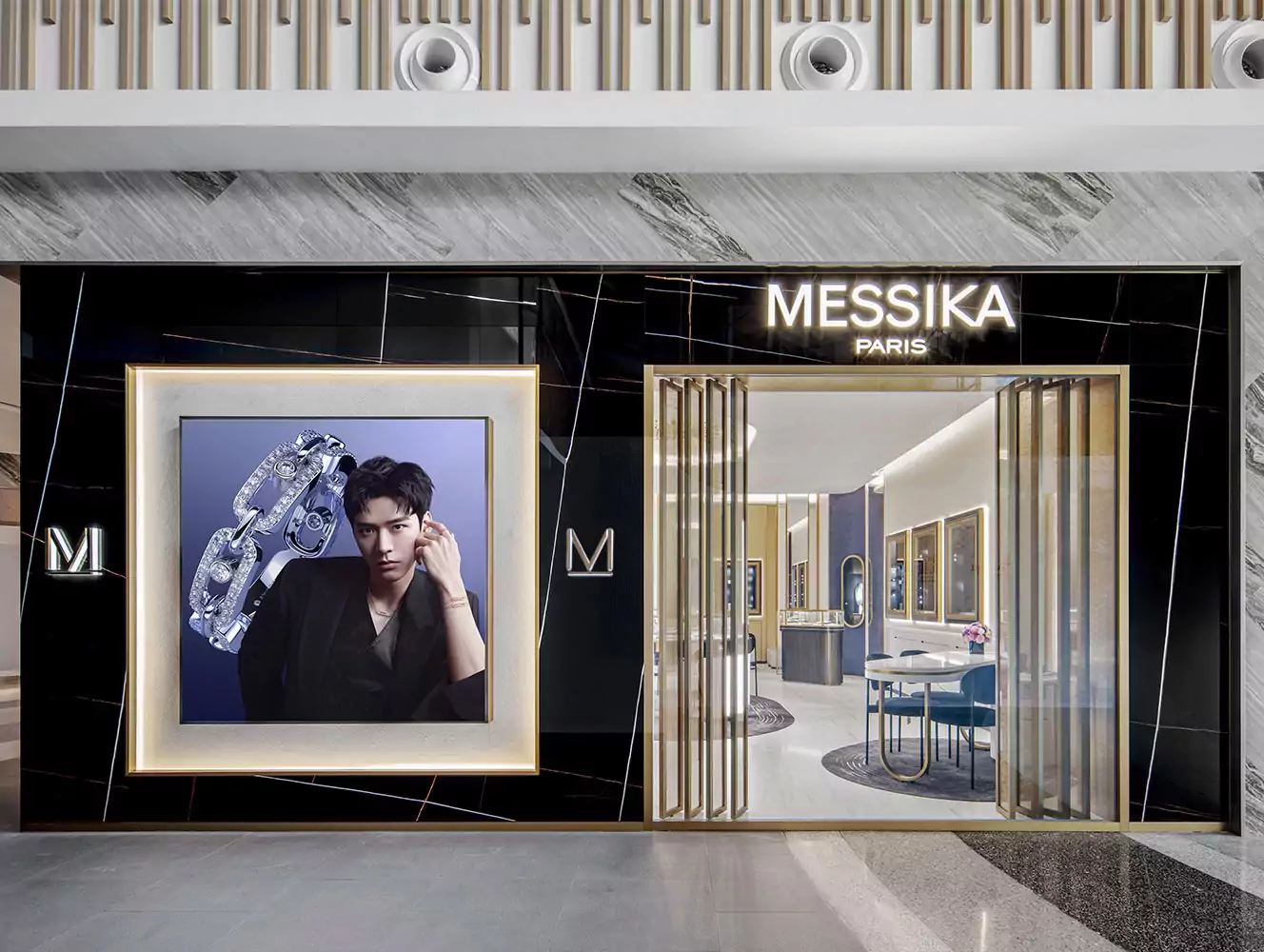 BOUTIQUE MESSIKA - Ningbo Hankyu 