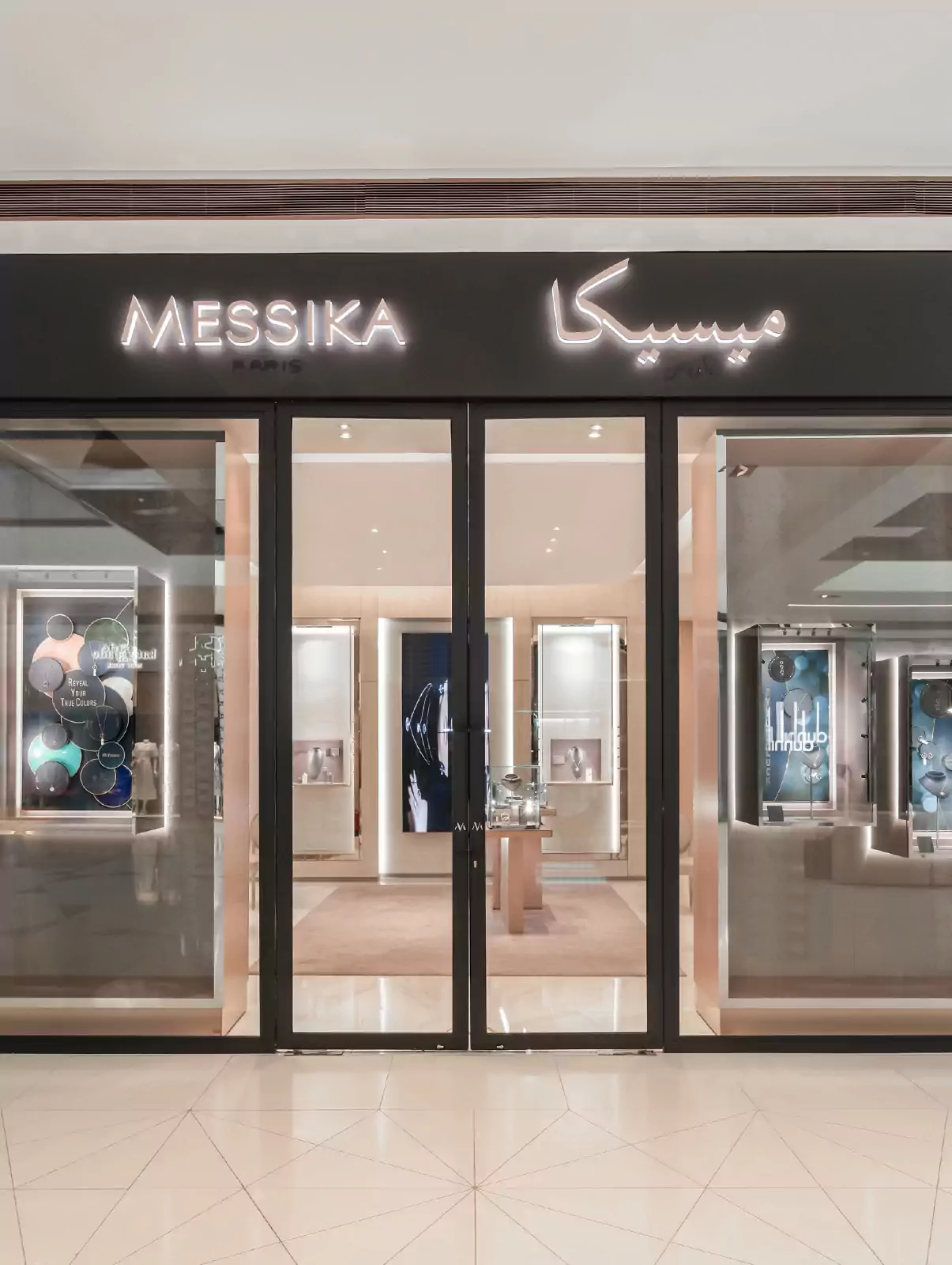 Messika Boutique