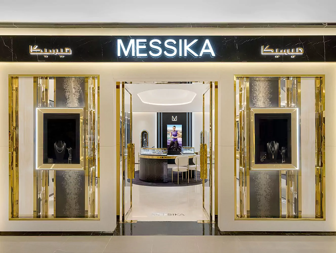 BOUTIQUE MESSIKA – CENTRIA MALL RIYADH